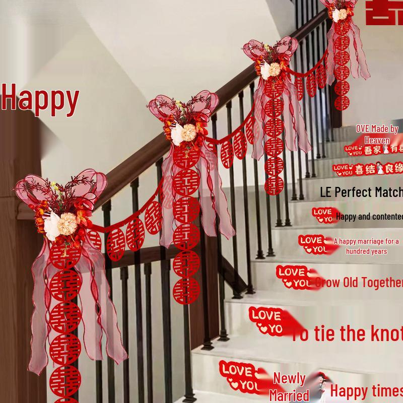Wedding Ceremony Stair Handrail Decoration with Floral and Double Happiness Motif