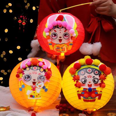 DIY Lantern Kit with Soft Light LED Bulb Rabbit Design Mid-Autumn Festival Lantern Material Pack Parent-Child Fun Crafting Set