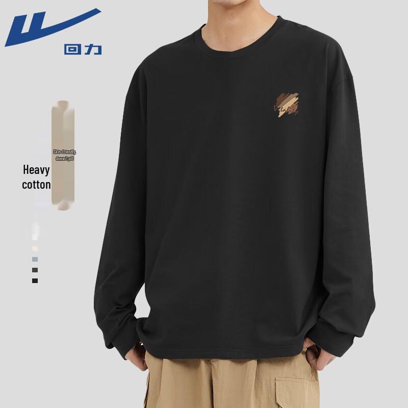 Warrior Unisex American Style Long Sleeve T-Shirt M