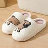 Cute cartoon animals cotton slippers home non-slip cotton slippers