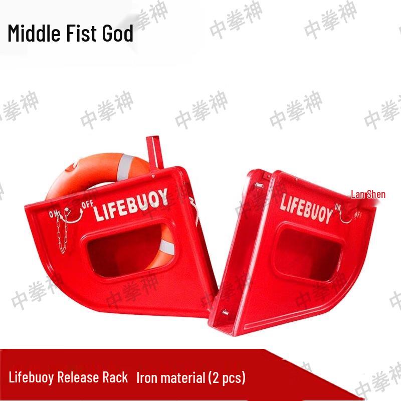 Marine Lifebuoy Quick Release Rack