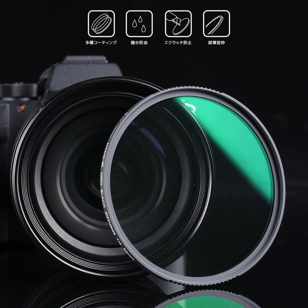 Concept 58mm Black Mist Filter Soft Contrast Adjustment Lens Ultra Thin Water Optical Glass K&F 1/4+1/8 Set, Delineation, Filter, Frame, Repellent,