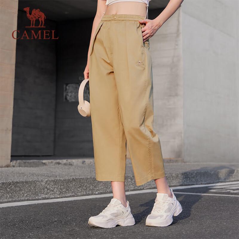 CAMEL Women s Casual Cropped Athletic Pants S
