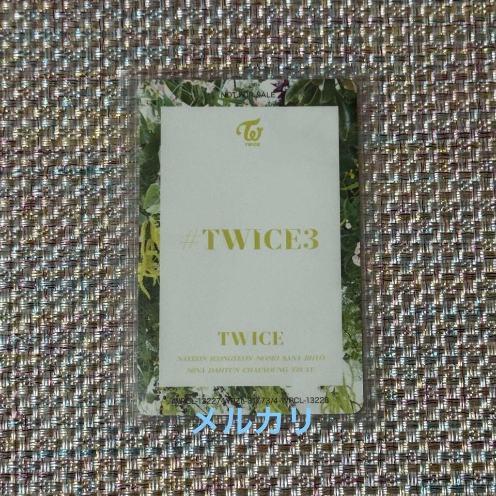 [USED] Mina TWICE3 High Touch Trading Card TWICE