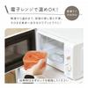 Design Award Prestoor Lunch Food Storage Dishwasher Microwave Freezer Mix [European Winner] Box, Container, Tupperware, Airtight, Leak-Proof, Safe,