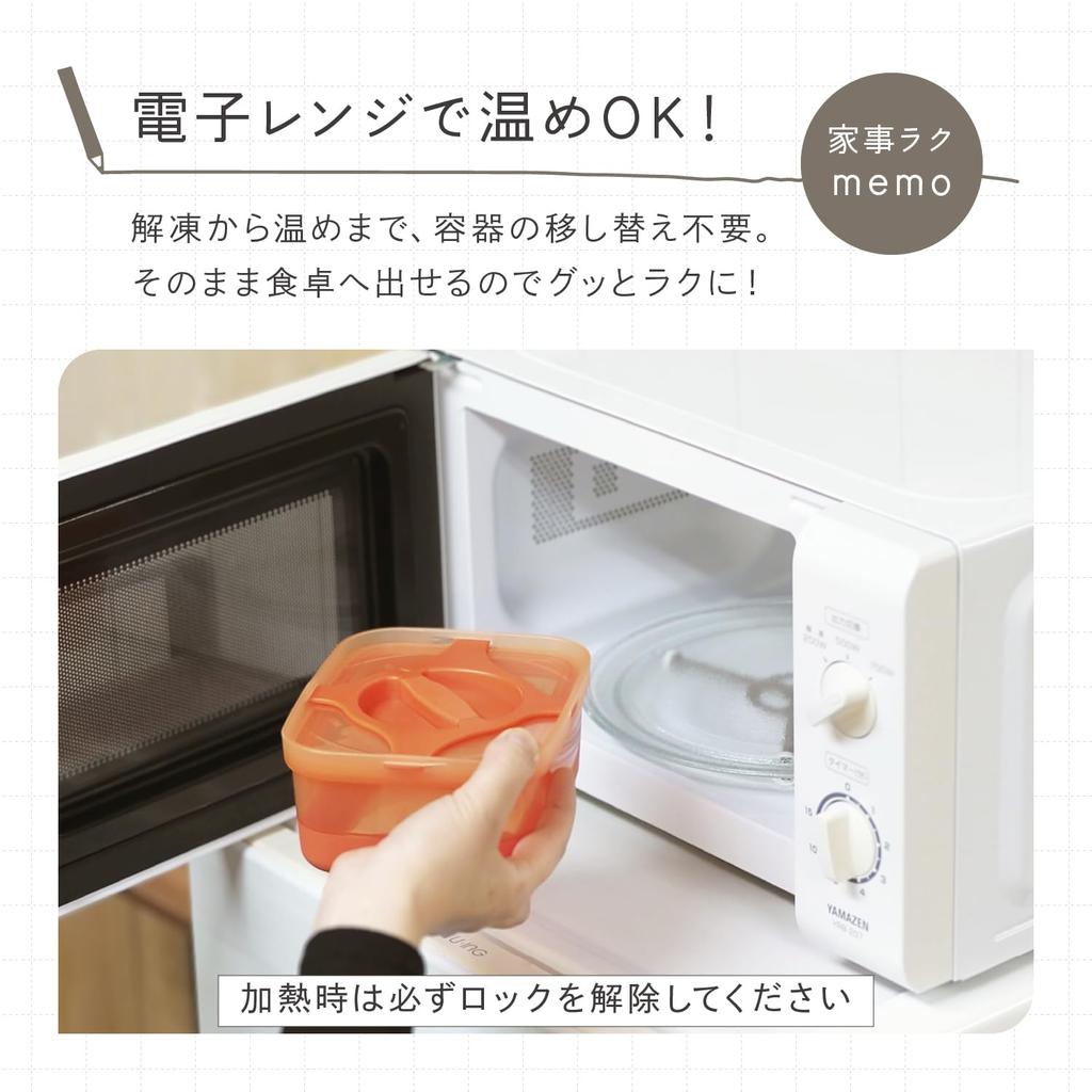 Design Award Prestoor Lunch Food Storage Dishwasher Microwave Freezer Mix [European Winner] Box, Container, Tupperware, Airtight, Leak-Proof, Safe,