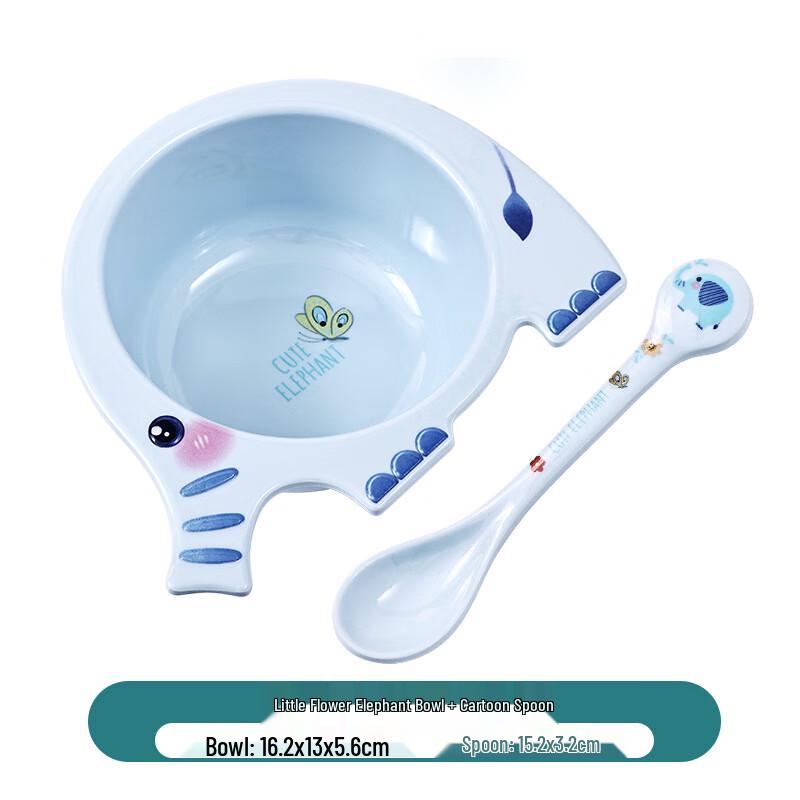 Shall Cartoon Elephant Kids Bowl & Spoon Set