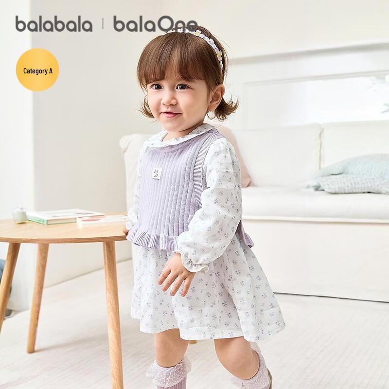 

Трехсторонняя весенняя одежда для девочек Balabala 66