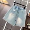 Plus Size Summer Women High Waist 2025 Vintage Jeans Casual Elastic Basic Loose Harem Pants
