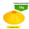 Children's Training Marker Disc for Football, Basketball & Volleyball - 23g Non-Slip, Thickened Obstacle Gear.