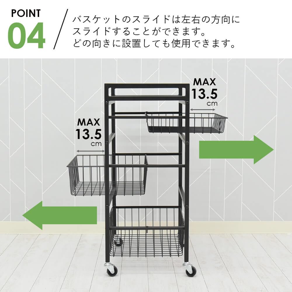 Kuchyňský vozík Tamaliving Casual, šířka 45 x hloubka 30 x výška 70 cm, jasan, s kolečky a vrchní deskou, 50006336, bílá/bílá