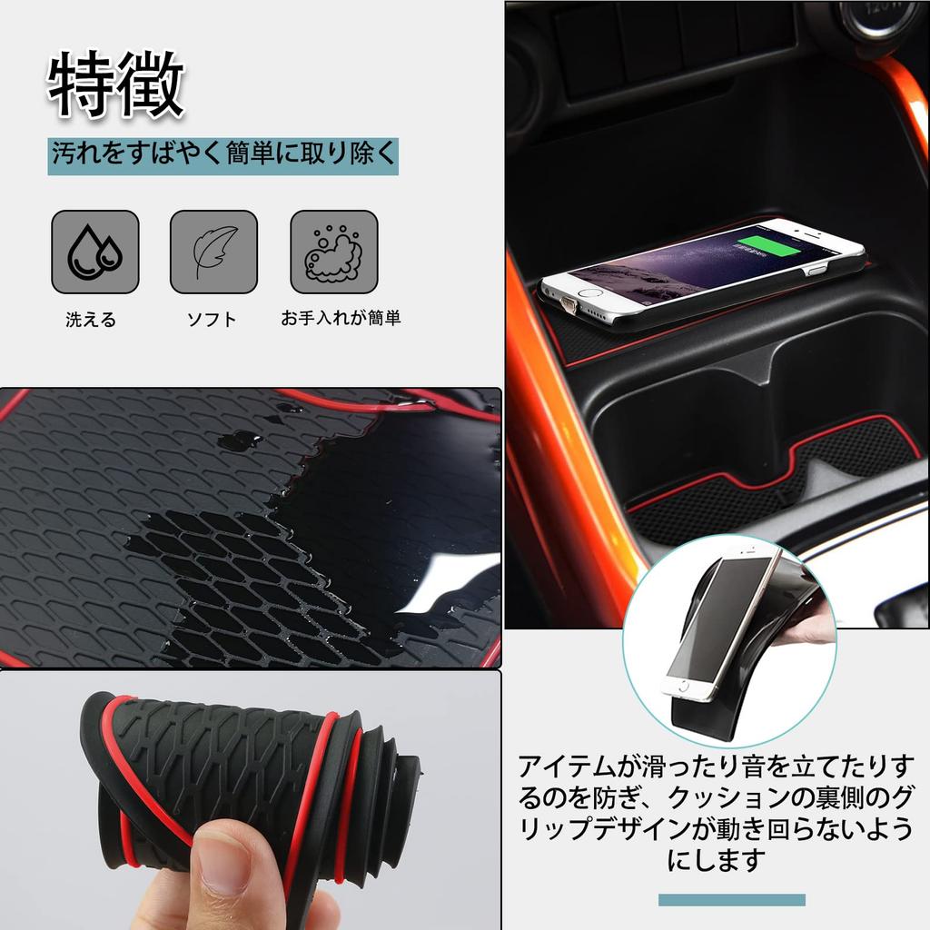 SHAOHAO Honda Vezel Interior Rubber Mats for and Door Interior Noise Set (2nd Generation) RV3, RV4, RV5, RV6, Vehicle-Specific Design, Pocket,
