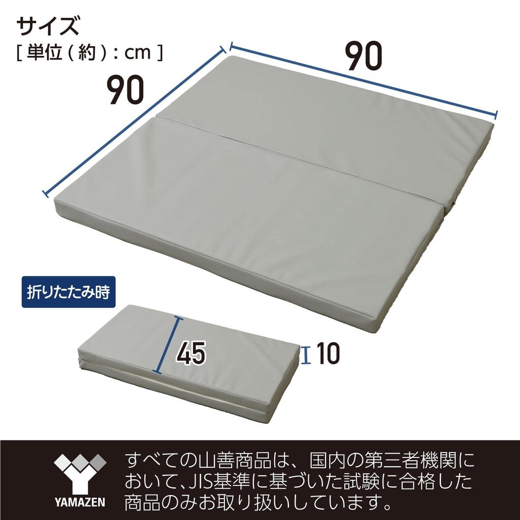 [Yamazen] Baby Play Mat, 90 x 90 cm, 5 cm thick, Square, Foldable in Half, Floor Mat, Fully Assembled, Ivory IRM-9090F2C(IV)