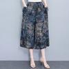 Summer Wide Leg Pants for Women Vintage Clothes Elegant Plus Size Casual Elastic Waist Casual Pants