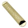 Metal Mezuzah Case with Messianic Seal for Hebrew Home Blessing Jewish Gift