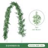 Simulated Rattan Party Arrangement Christmas Rattan Home Decoration Artificial Pine Needle Rattan