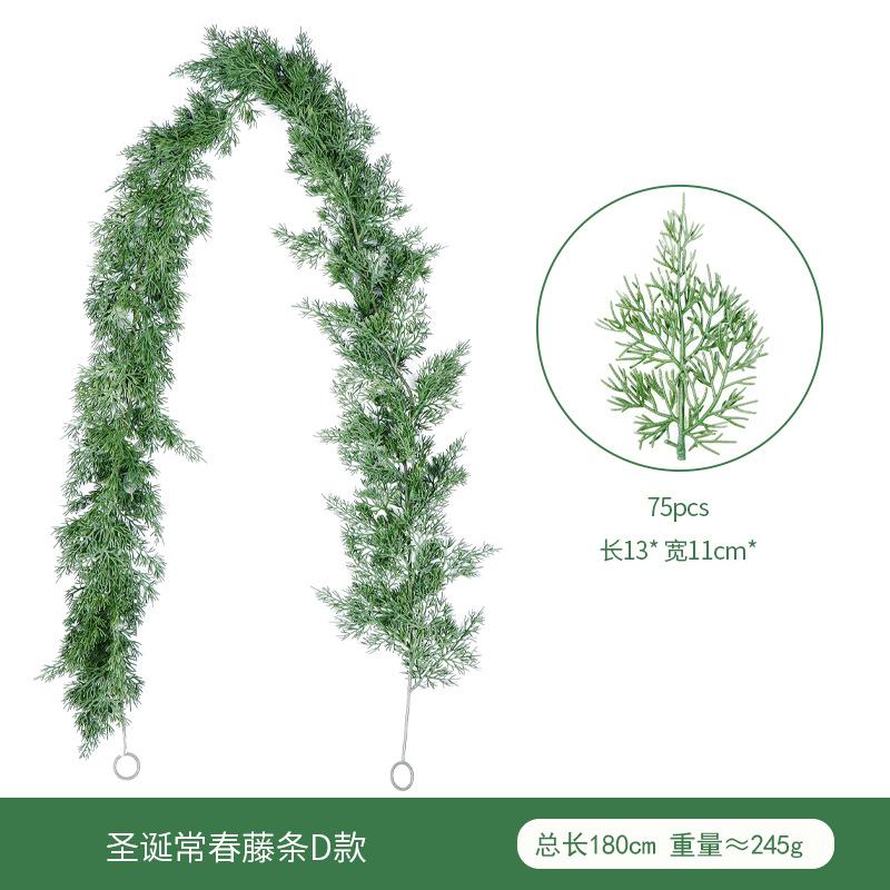 Simulated Rattan Party Arrangement Christmas Rattan Home Decoration Artificial Pine Needle Rattan