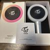 [USED] Twice Candybong Z