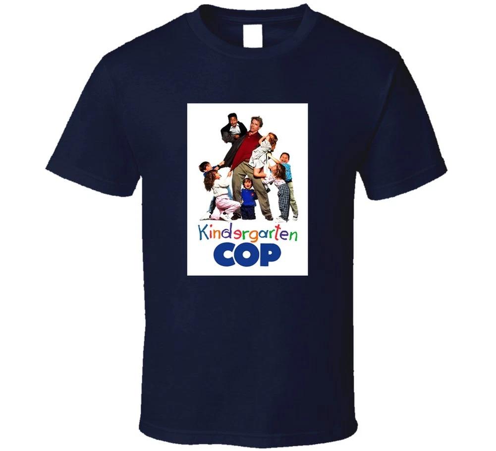 Kindergarten Cop Tee Funny 90s Comedy Movie T Shirt L