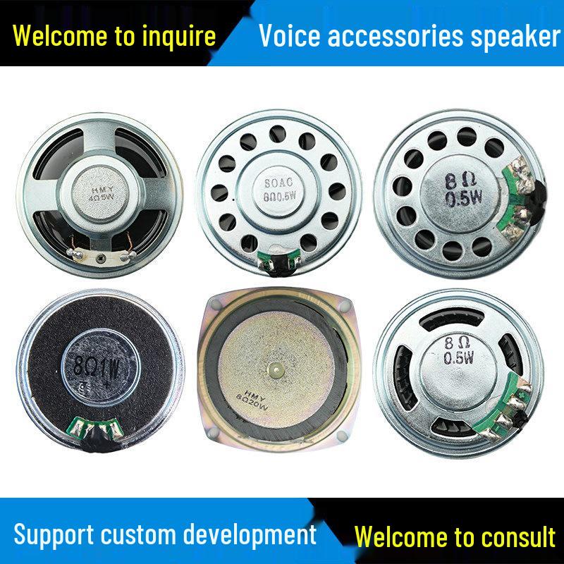 57mm DIY Loudspeaker, 0.5-5W, 8 Ohms, Audio Amplifier Accessory