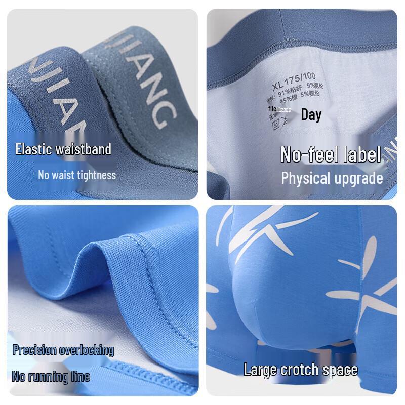 Jianjiang Teen Men's 7A Antibacterial Boxer Briefs 3-Pack