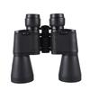 Miling High-Power Low-Light Night Vision Outdoor Binoculars