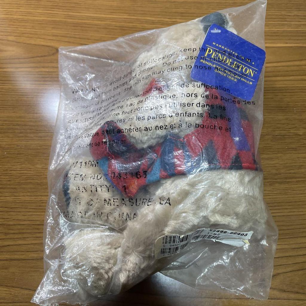 [USED] PENDLETON GUND stuffed animal teddy bear, hard to find, rare