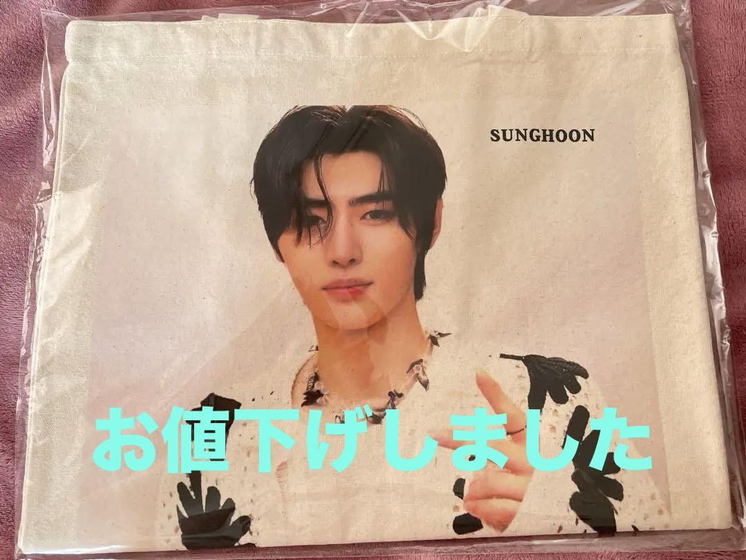 

[USED] ENHYPEN Sung Hoon original tote bag