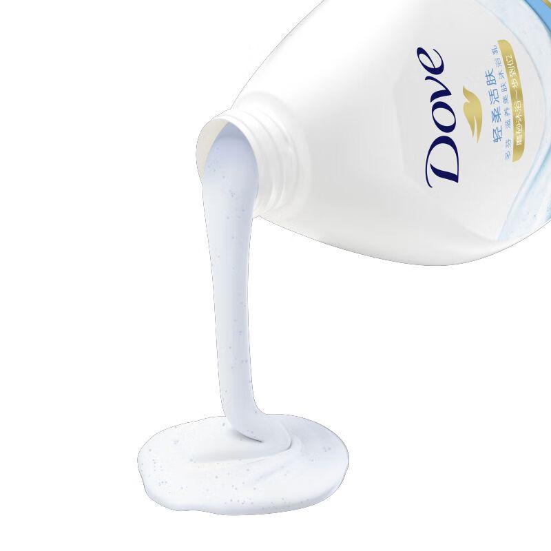 Dove Gentle Nourishing Moisturizing Body Wash 850g