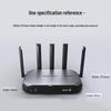 Ruijie RG-EG105GW-X WiFi 6 Enterprise Wireless Gateway