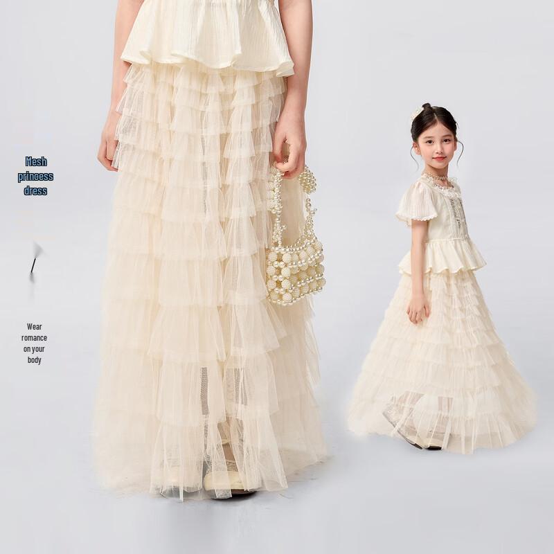 Girls Summer French Style Mesh Tiered Skirt 160
