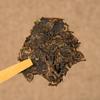 357g Yunnan Pu'er Ripe Tea Jingmai Mountain Puerh Cooked Tea Cake Old Pu-erh Tea