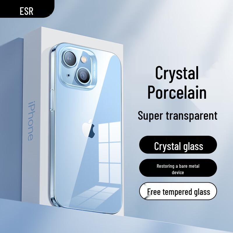 Защитный чехол ESR для серии iPhone 14 iPhone 14 Plus