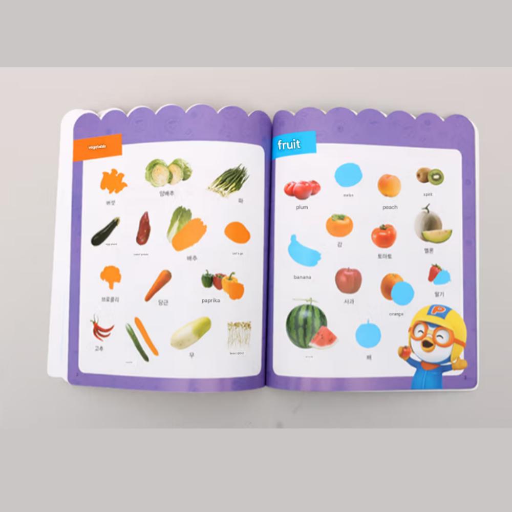 Pororo Sticker Playbook: Mart (Living Stuff)