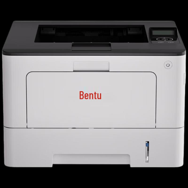 Pantum BP5220DN A4 Black & White Laser Printer CN plug (adapter included)