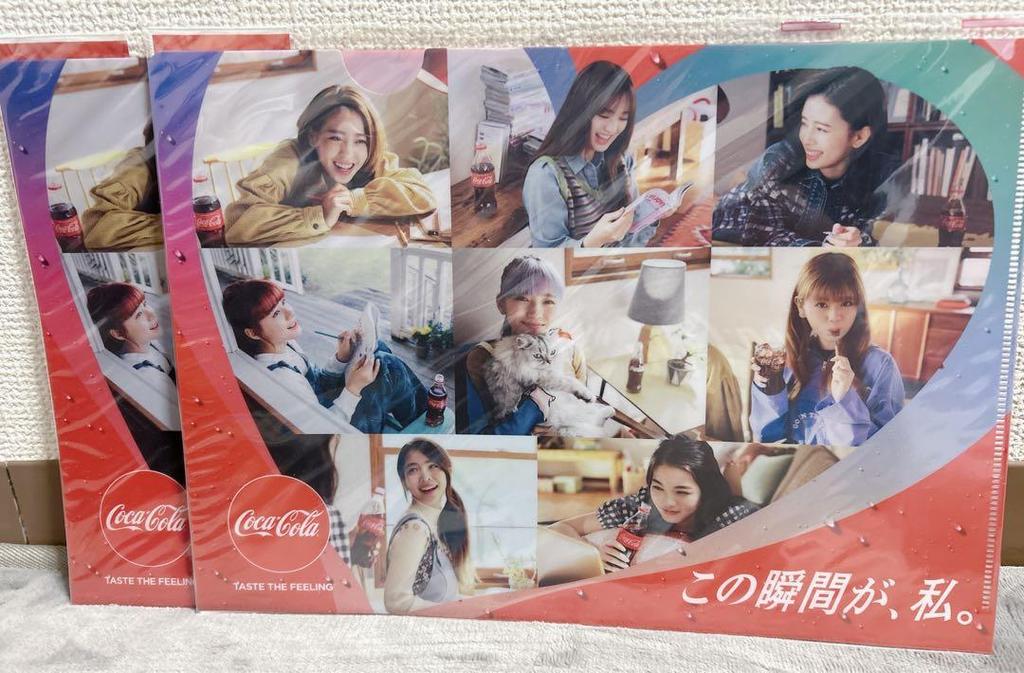 [USED] Price Reduced! NiziU Fit's Coca-Cola Pop-Up Merchandise Mayuka Rima
