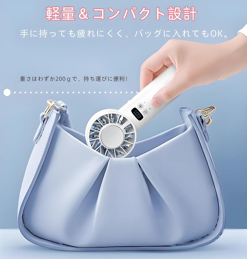 Handheld Small Fan with Cooling USB Desk Mini 100 Speed Heatstroke Suitable for Fireworks and More Fan, Portable, Plate, Rechargeable, Fan, Fan,