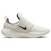 Nike E-Series AD Men's Casual Shoes