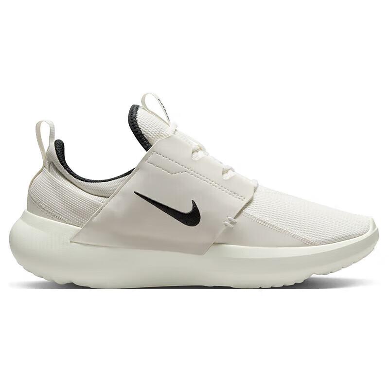 Nike E-Series AD Men's Casual Shoes