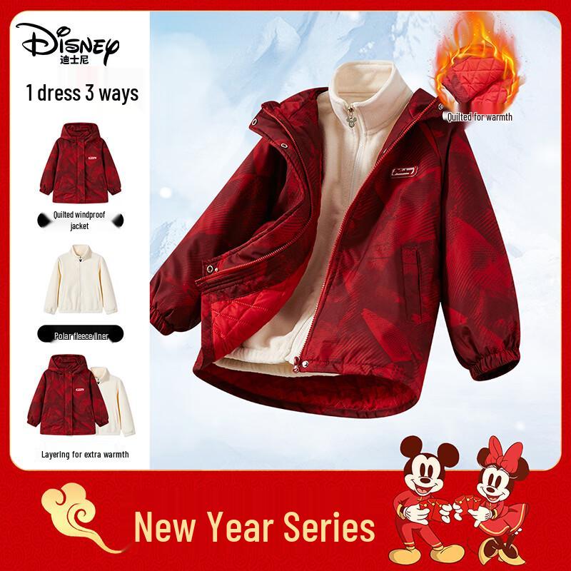 Disney Kids 3-in-1 Versatile Windproof & Warm Jacket Set