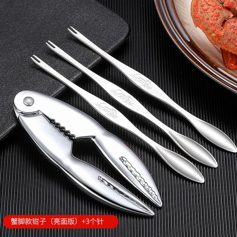 Seafood Tools Multi functional Zinc Alloy Claws Crab Needles Crab Scissors Kitchen Seafood Tools