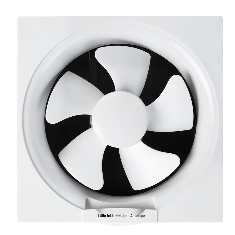 JINLING 12-inch Window Exhaust Fan