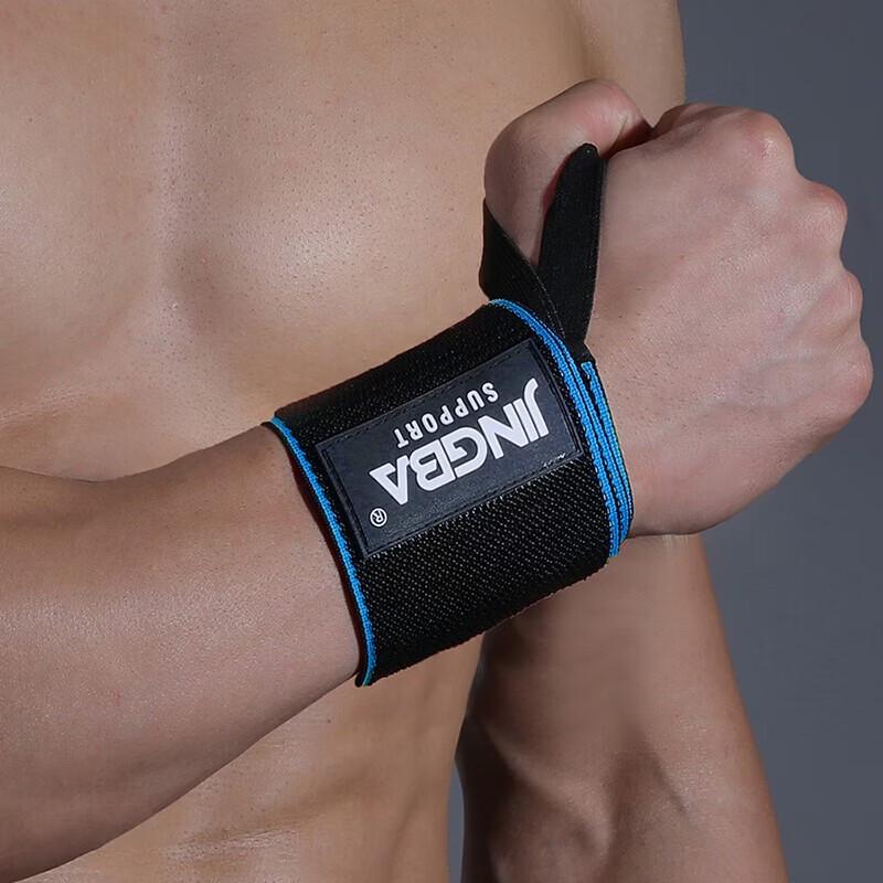 WEZHO Weightlifting Wrist Wraps
