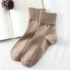 KARRA Bocashi Daily Socks_A5M0385