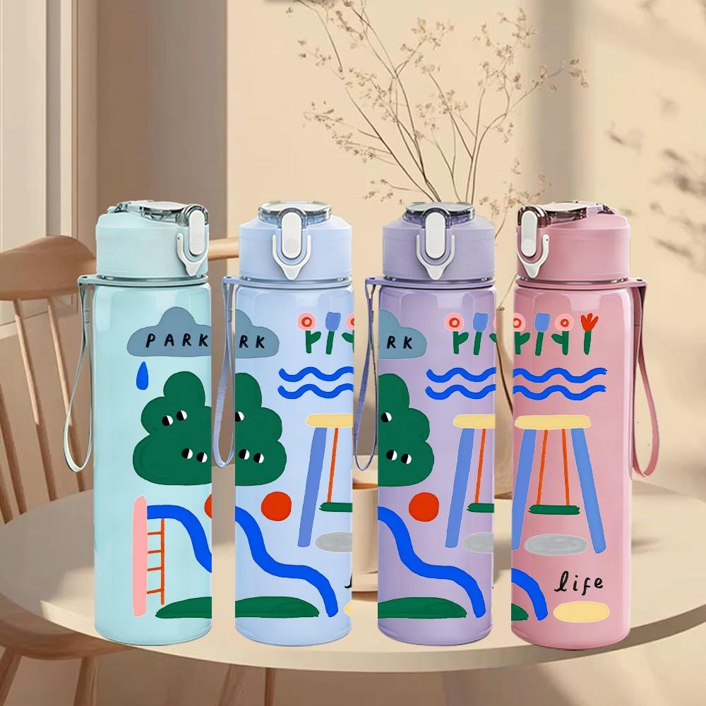 1PC Abstract Geometric Mountain Print 750ml Color Plastic Sports Water Bottle Leakproof Flip Straw Lid Suitable for Sports Office Home Use