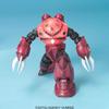 BANDAI SPIRITS MG Mobile Suit Gundam escala modelo de plástico MSM-07S Char's Z'Gok 1/100 codificado por cores