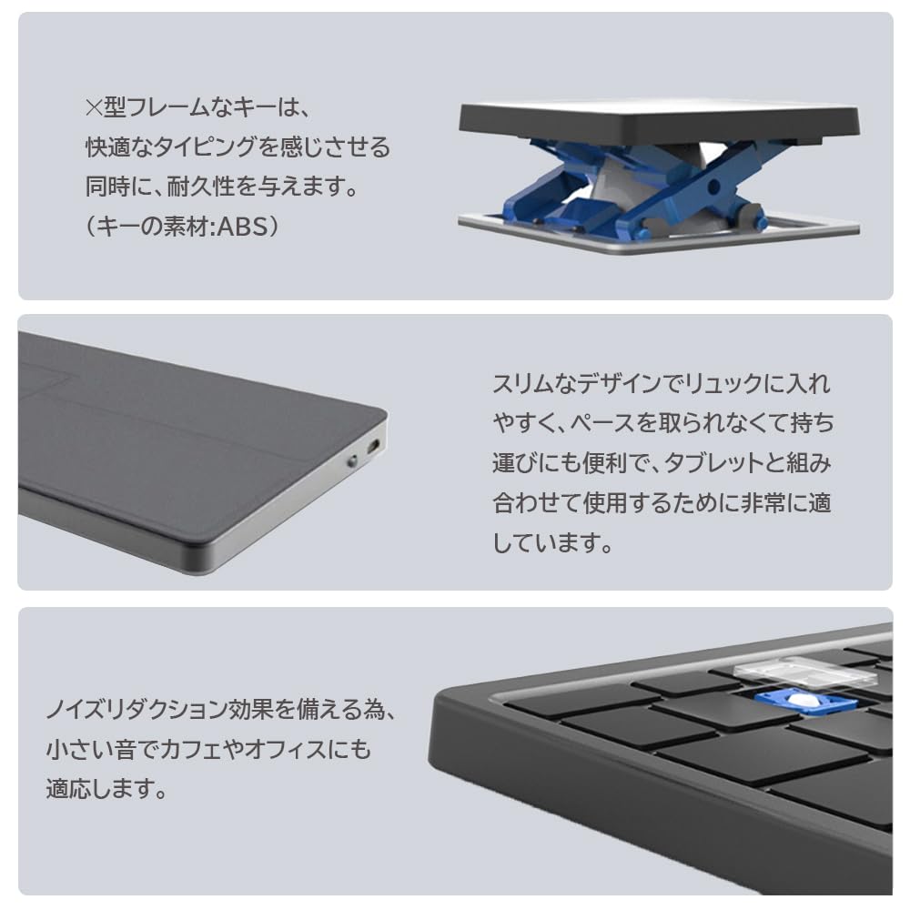 TJK Bluetooth Keyboard, Compact Wireless Keyboard, Compatible with iOSAndroidWindows, US English Layout, Tablet Keyboard with Bluetooth Connection,