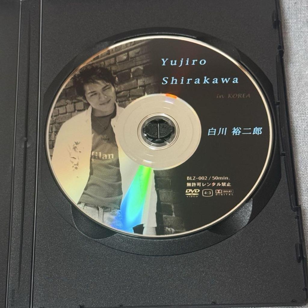 [USED] Valuable Yujiro Shirakawa in Korea [DVD] Yujiro Shirakawa