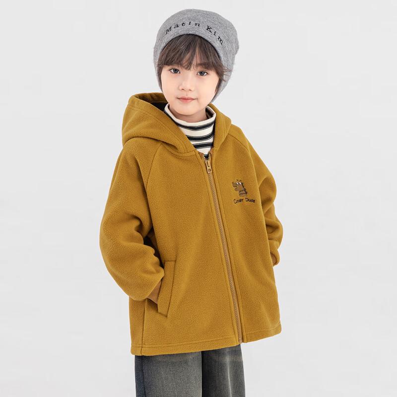 Boys' Casual Hooded Fleece Jacket