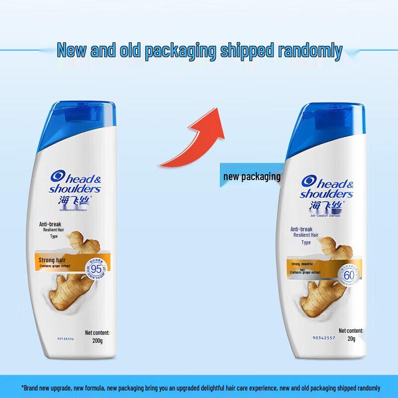 Head & Shoulders Anti-Dandruff Shampoo Anti-Breakage & Strength